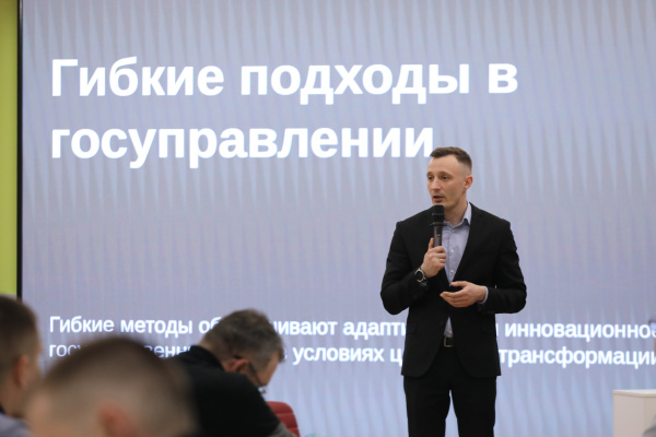 В НИУ «БелГУ» завершился пятый образовательный модуль регионального кадрового проекта «Сталь»