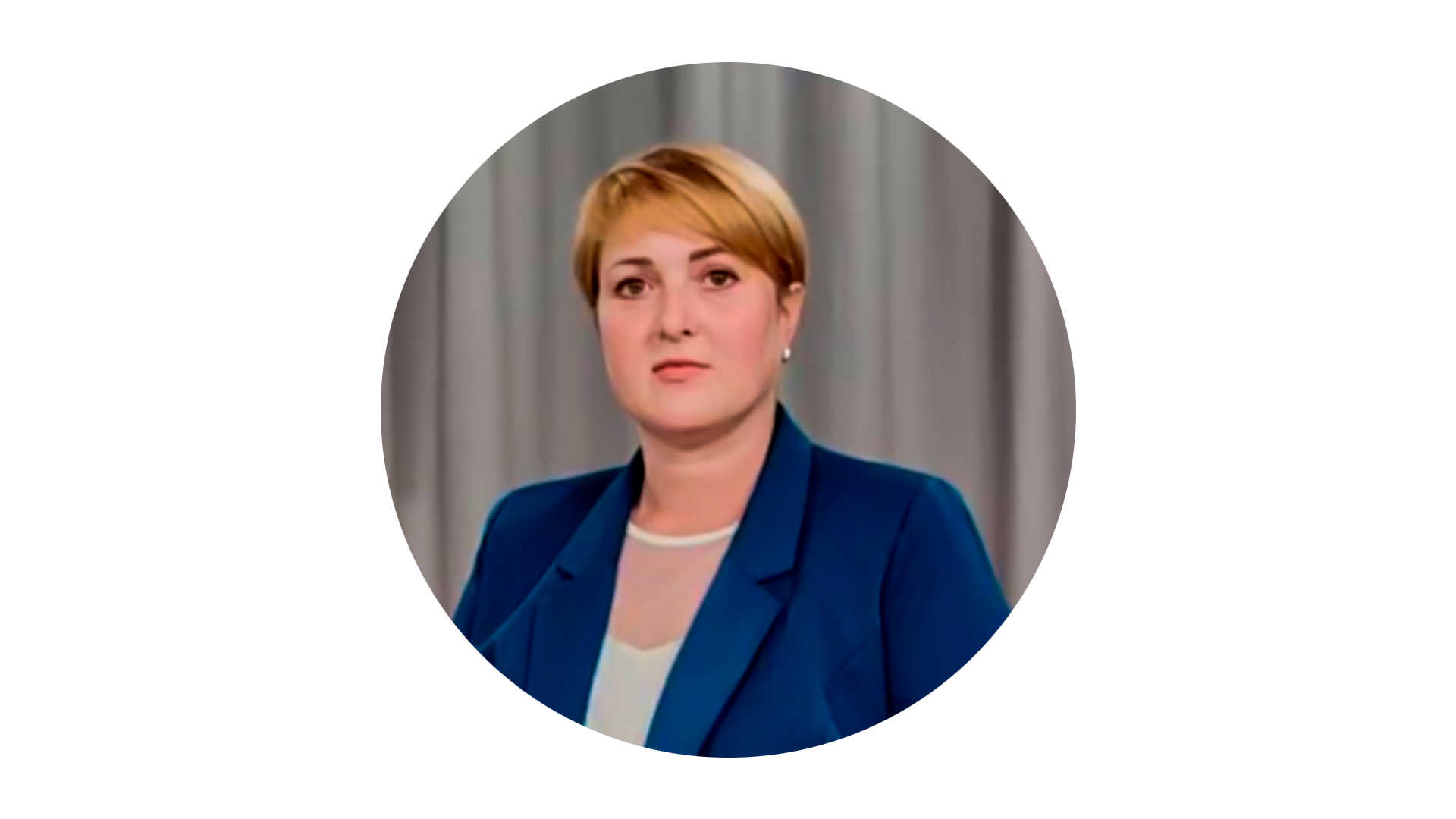 Шамугия Ирина Вадимовна