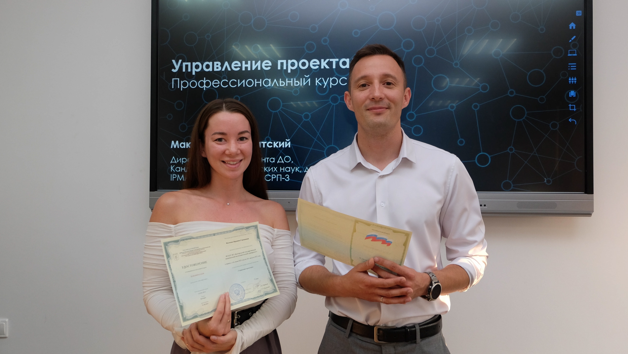 Фотография галереи