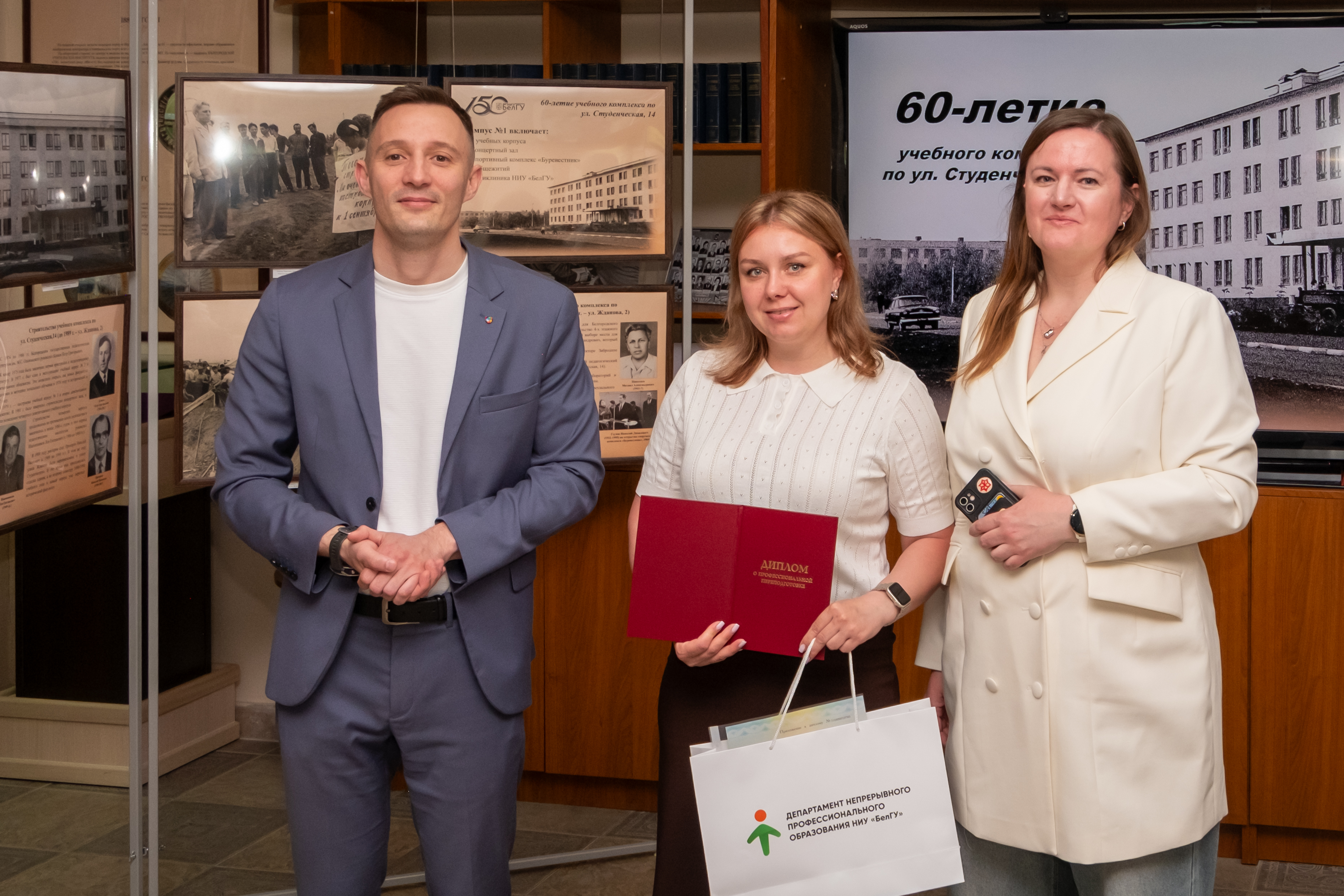 Фотография галереи