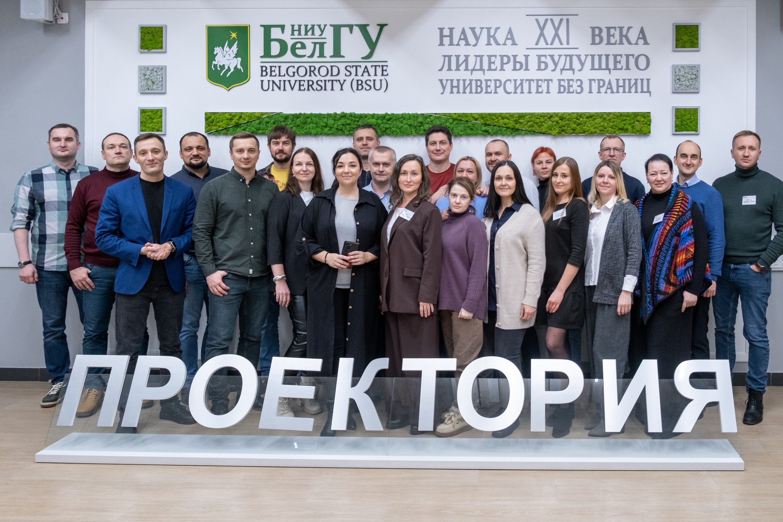 Фотография галереи