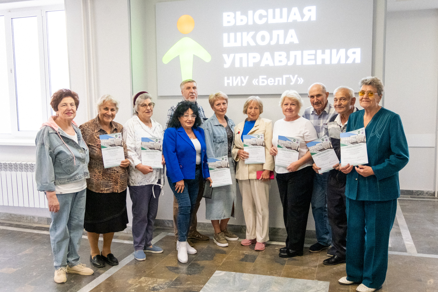 Учиться никогда не поздно