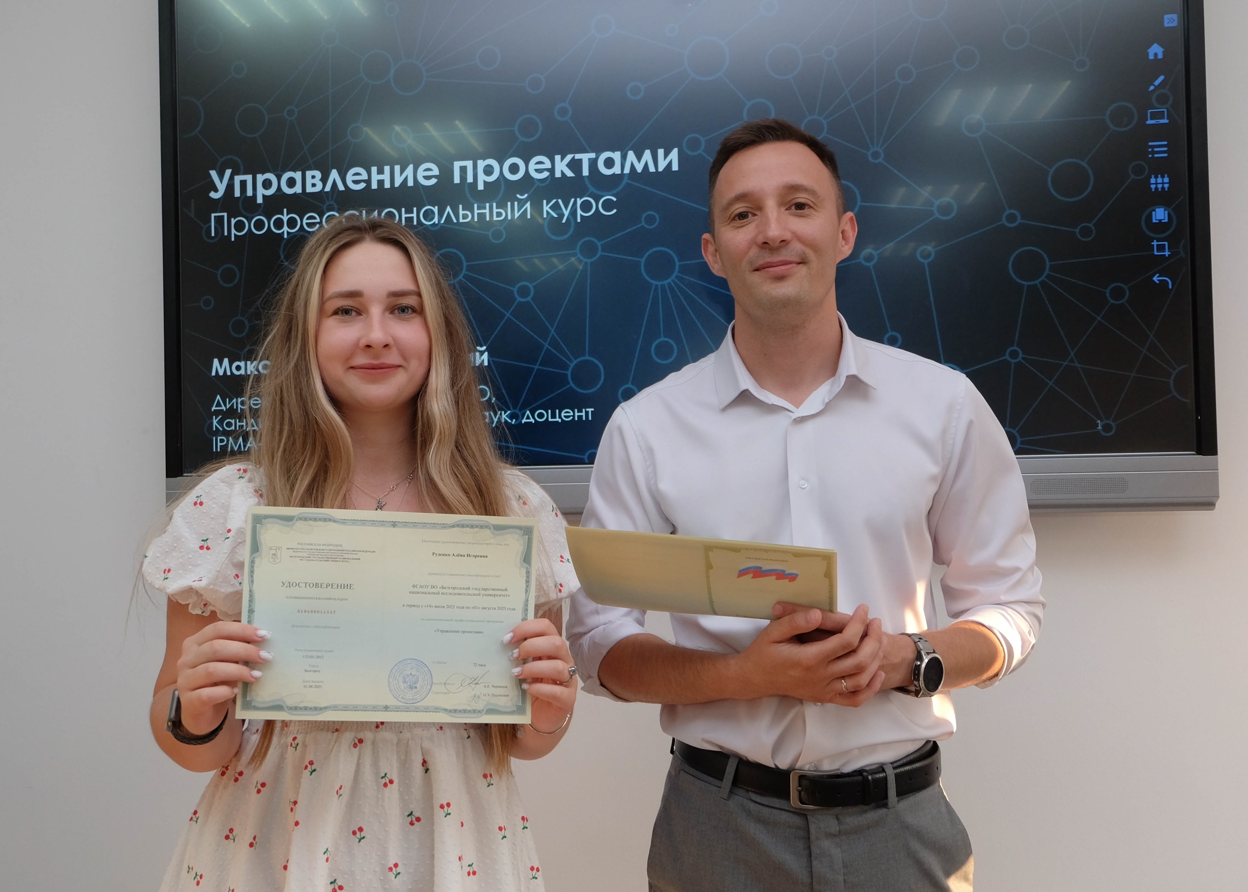 Фотография галереи