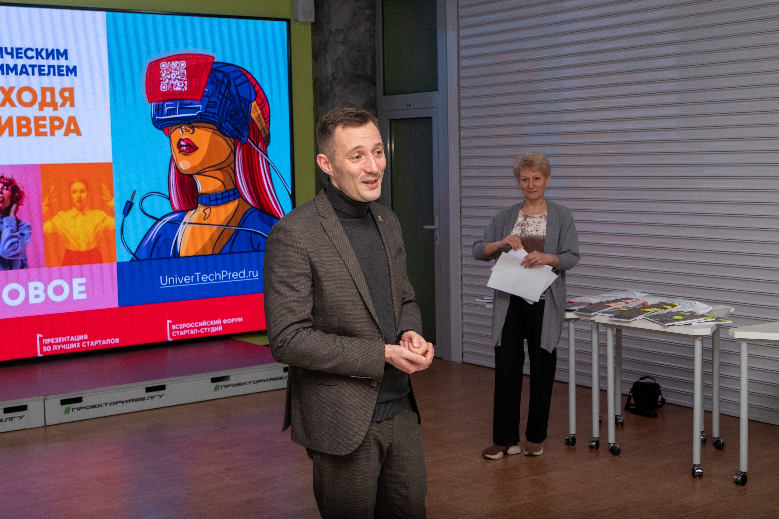 Фотография галереи