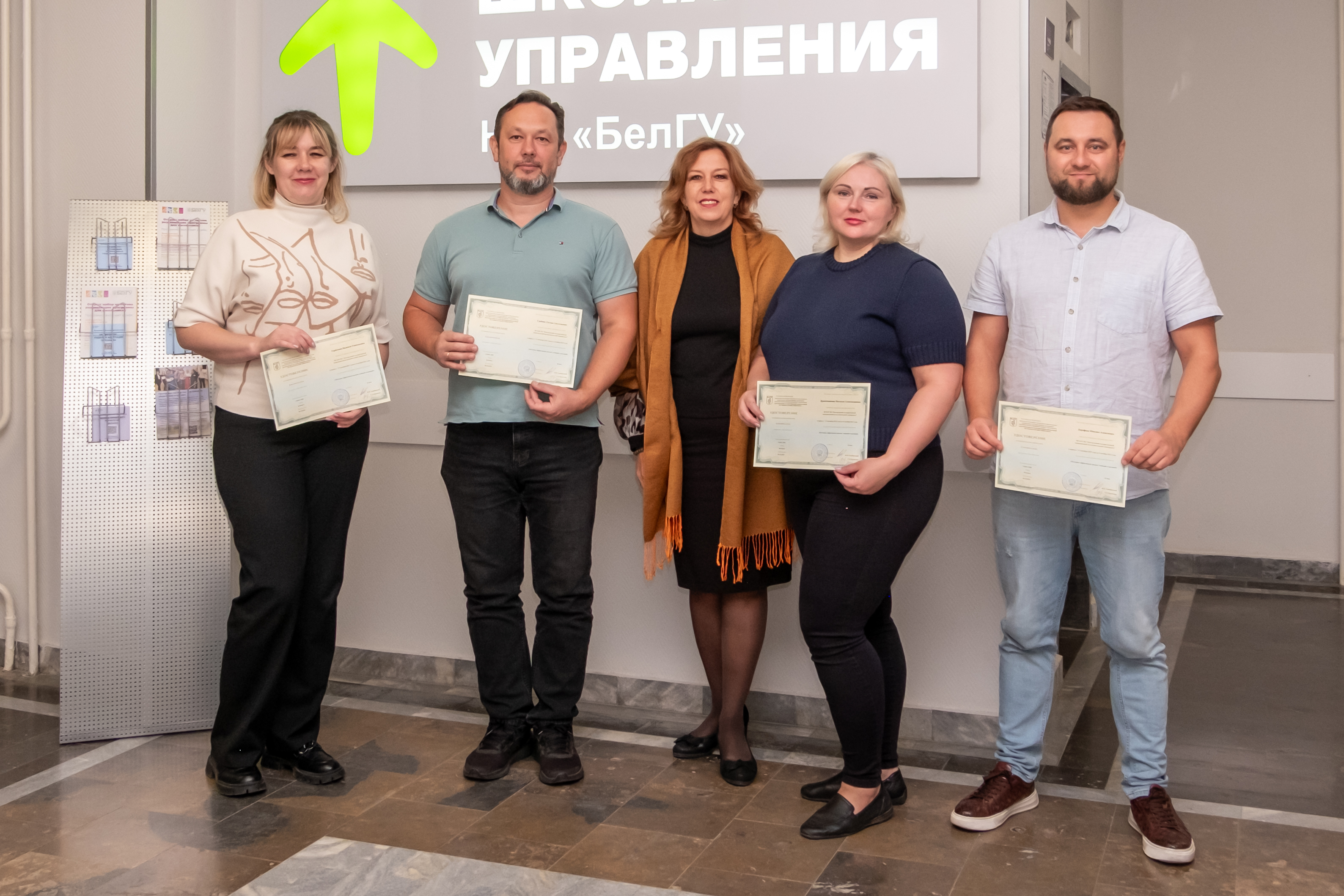 Фотография галереи