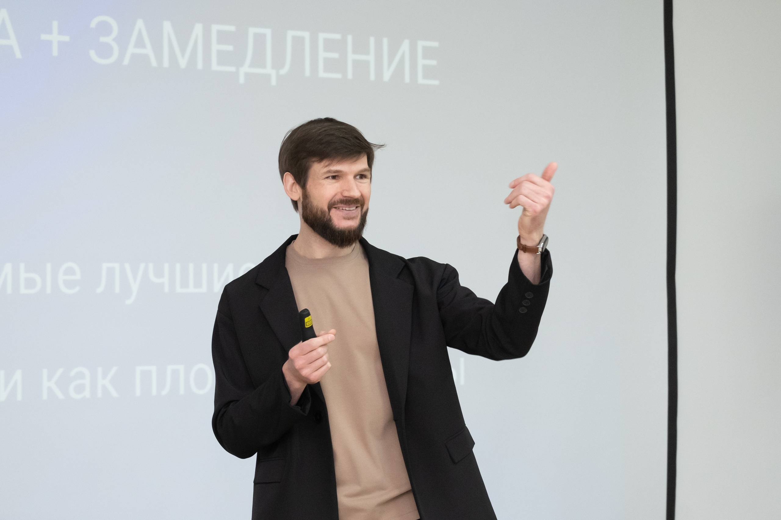 Фотография галереи