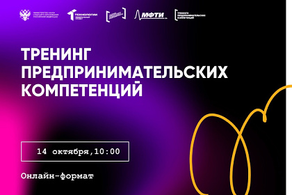Кем ты хочешь стать, когда вырастешь?