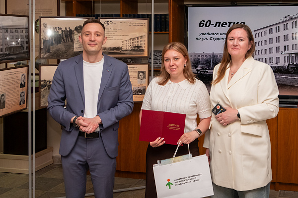 Фотография галереи