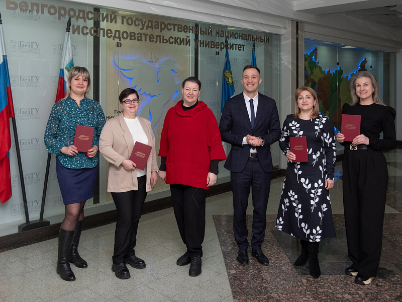 HR-директор. Организация корпоративной социальной политики
