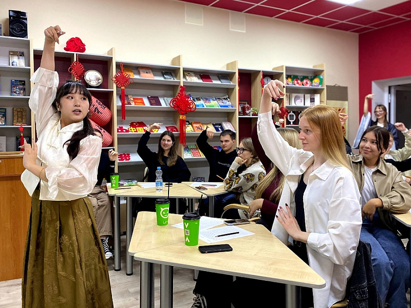 Китайский язык для начинающих