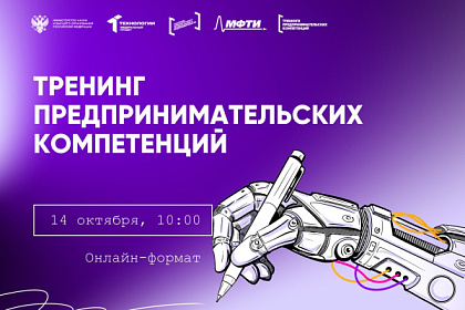 Проживём день как два! Или три, или год? ;)